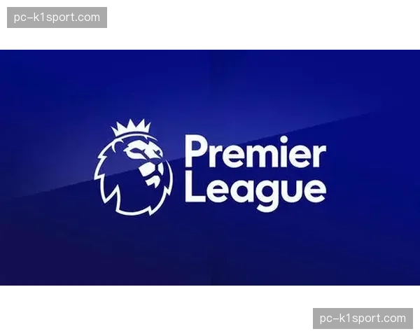 观点：高位防线成主流，2026赛季英超门将活动范围数据创历史新高