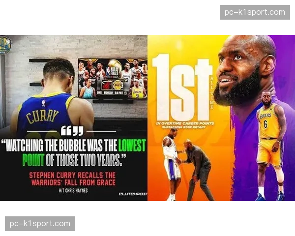 无限换防成季后赛核心逻辑，挡拆换防+点名针对改变比赛