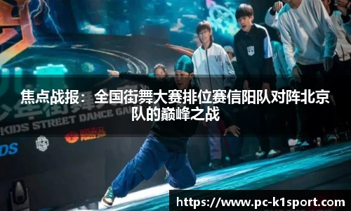 K1体育官网