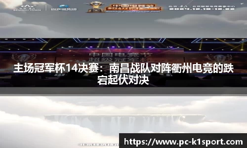 K1体育
