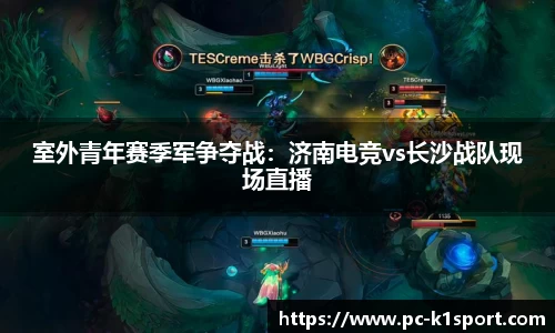 K1体育官网
