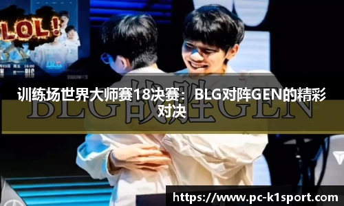 K1体育
