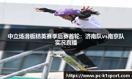 K1体育官网