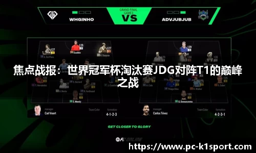 K1体育官网