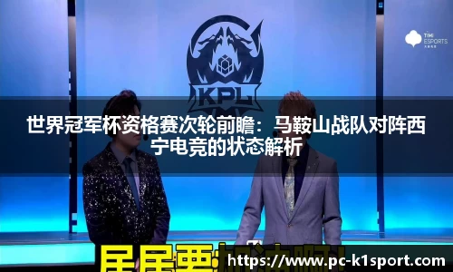 K1体育