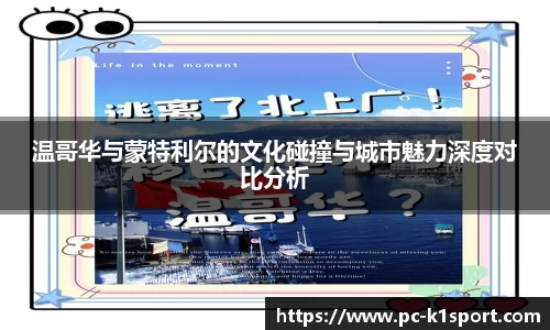 K1体育官网