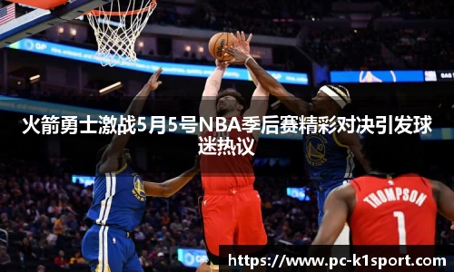 K1体育官网